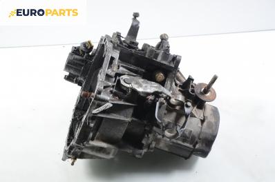 Ръчна скоростна кутия за Citroen Xsara Break (10.1997 - 03.2010) 1.9 TD, 90 к.с.