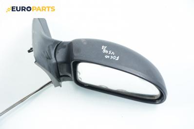 Огледало за Ford Focus I Hatchback (10.1998 - 12.2007), 4+1 вр., хечбек, позиция: дясна