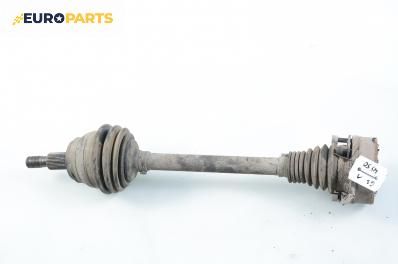 Полуоска за Volkswagen Golf III Hatchback (08.1991 - 07.1998) 2.0, 115 к.с., позиция: лява