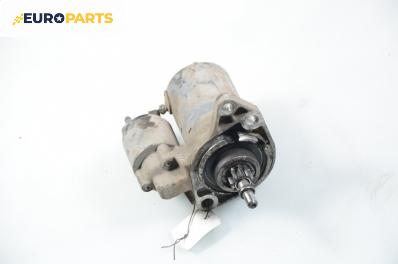 Стартер за Volkswagen Golf III Hatchback (08.1991 - 07.1998) 2.0, 115 к.с.