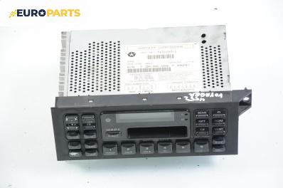 Автокасетофон за Chrysler Voyager Minivan III (01.1995 - 03.2001), № P4704345-G