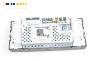 Дисплей навигация за Land Rover Range Rover III SUV (03.2002 - 08.2012), № Denso 462200-5398