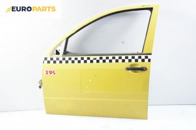 Врата за Skoda Fabia I Hatchback (08.1999 - 03.2008), хечбек, позиция: предна, лява