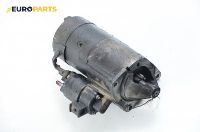 Стартер за Alfa Romeo 166 (936) (09.1998 - 06.2007) 2.4 JTD (936A2A), 136 к.с.