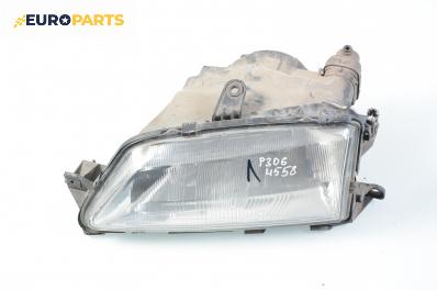 Фар за Peugeot 306 Hatchback (01.1993 - 10.2003), хечбек, позиция: лява