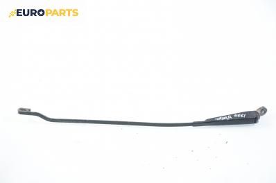 Рамо на чистачка за Opel Corsa B Hatchback (03.1993 - 12.2002), позиция: дясна
