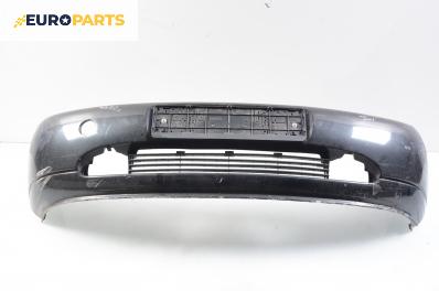 Предна броня за Ford Fiesta IV Hatchback (08.1995 - 09.2002), позиция: предна