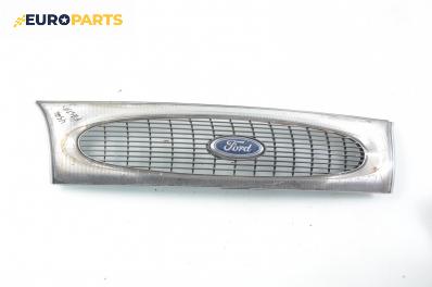 Решетка за Ford Fiesta IV Hatchback (08.1995 - 09.2002)