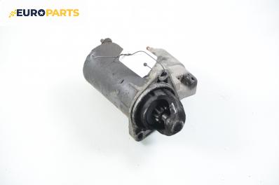 Стартер за Ford Fiesta IV Hatchback (08.1995 - 09.2002) 1.25 i 16V, 75 к.с.