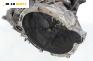 Ръчна скоростна кутия за Ford Fiesta IV Hatchback (08.1995 - 09.2002) 1.25 i 16V, 75 к.с., № 96WT-7F096-AA