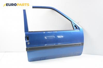 Врата за Citroen Saxo Hatchback (02.1996 - 04.2004), 2+1 вр., позиция: дясна