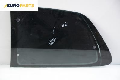 Фикс за Citroen Saxo Hatchback (02.1996 - 04.2004), 2+1 вр., позиция: задна, лява