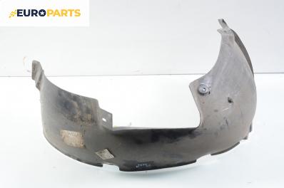 Подкалник за Volkswagen Golf IV Hatchback (08.1997 - 06.2005), позиция: предна, дясна