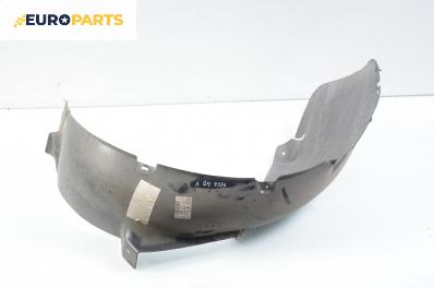 Подкалник за Volkswagen Golf IV Hatchback (08.1997 - 06.2005), позиция: предна, лява