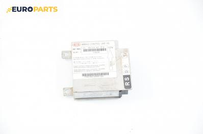 Модул за AIRBAG за Kia Carens II Minivan (07.2002 - 05.2006), № J4 0K2FD 67 7FO