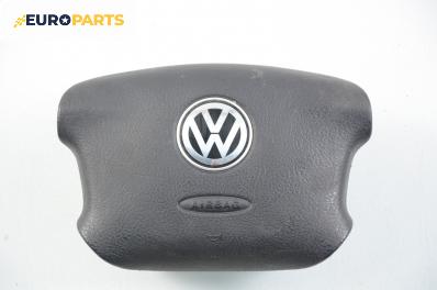 Airbag за Volkswagen Golf IV Hatchback (08.1997 - 06.2005)