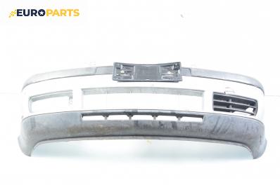 Предна броня за Volkswagen Golf IV Hatchback (08.1997 - 06.2005), позиция: предна
