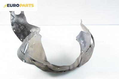 Подкалник за Mazda 6 Hatchback I (08.2002 - 12.2008), позиция: предна, лява