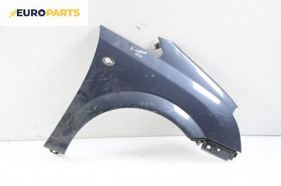 Калник за Opel Meriva A Hatchback (05.2003 - 05.2010), позиция: дясна