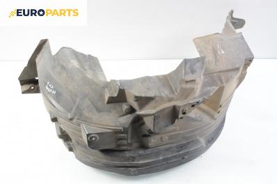 Подкалник за Nissan Pathfinder III SUV (01.2005 - 12.2012), позиция: предна, дясна