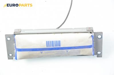 Airbag за Nissan Pathfinder III SUV (01.2005 - 12.2012)