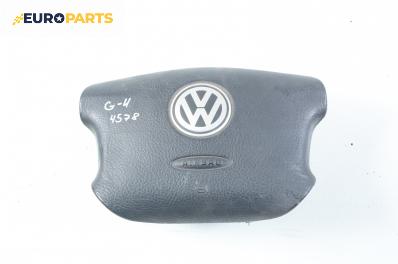 Airbag за Volkswagen Golf IV Hatchback (08.1997 - 06.2005)