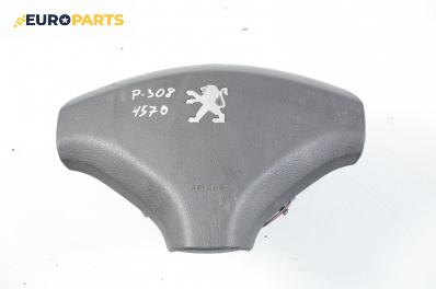 Airbag за Peugeot 308 Hatchback (09.2007 - 12.2016)