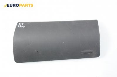 Капак airbag за Volkswagen Golf IV Hatchback (08.1997 - 06.2005)