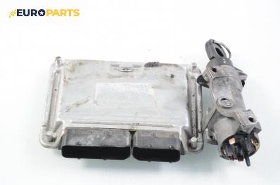Компютър с контактен ключ за Volkswagen Golf IV Hatchback (08.1997 - 06.2005) 1.9 TDI, 90 к.с.