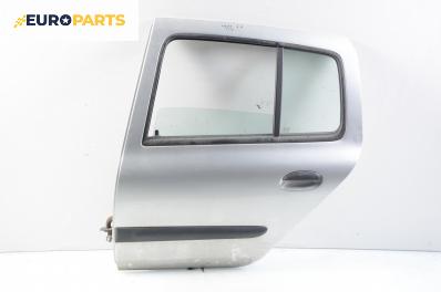 Врата за Renault Clio II Hatchback (09.1998 - 09.2005), седан, позиция: задна, лява