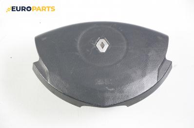 Airbag за Renault Clio II Hatchback (09.1998 - 09.2005), седан