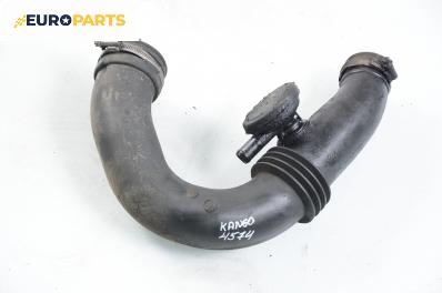 Въздуховод за Renault Kangoo Van (08.1997 - 02.2008) 1.5 dCi (KC08, KC09), 82 к.с.