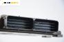 Компютър с контактен ключ за Renault Clio II Hatchback (09.1998 - 09.2005) 1.4 (B/CB0C), 75 к.с., № Siemens S110140002