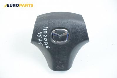 Airbag за Mazda 6 Hatchback I (08.2002 - 12.2008)
