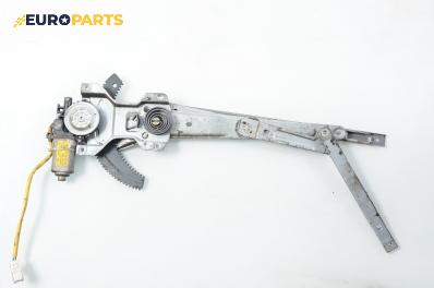 Машинка ел. стъкло за Hyundai Matrix Minivan (06.2001 - 08.2010), позиция: предна, лява