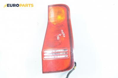 Стоп за Hyundai Matrix Minivan (06.2001 - 08.2010), позиция: дясна
