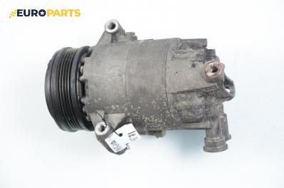 Компресор климатик за Opel Meriva A Hatchback (05.2003 - 05.2010) 1.6, 105 к.с.