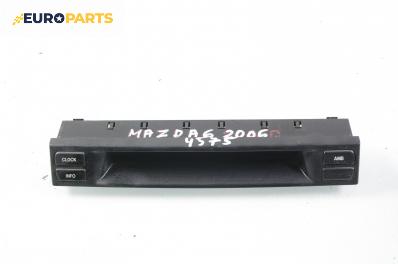 Дисплей за Mazda 6 Hatchback I (08.2002 - 12.2008), № CA-DM4592AK