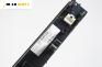 Дисплей за Mazda 6 Hatchback I (08.2002 - 12.2008), № CA-DM4592AK