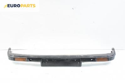 Предна броня за BMW 3 Series E30 Sedan (09.1982 - 03.1992), седан, позиция: предна