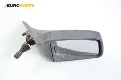 Огледало за Opel Astra F Sedan (09.1991 - 09.1998), седан, позиция: дясна