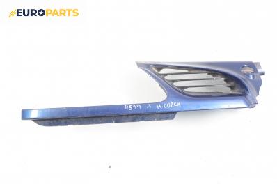 Решетка за Renault Megane I Coach (03.1996 - 08.2003), купе, позиция: дясна