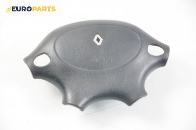Airbag за Renault Megane I Coach (03.1996 - 08.2003), купе