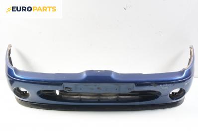 Предна броня за Renault Megane I Coach (03.1996 - 08.2003), купе, позиция: предна