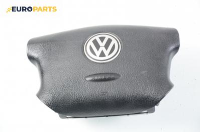 Airbag за Volkswagen Golf IV Hatchback (08.1997 - 06.2005), 4+1 вр.