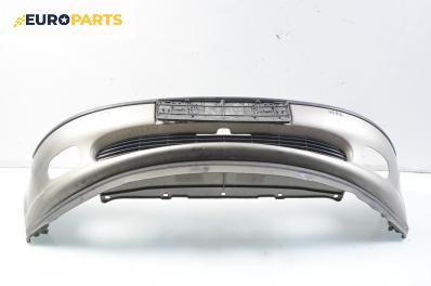 Предна броня за Opel Vectra B Estate (11.1996 - 07.2003), комби, позиция: предна