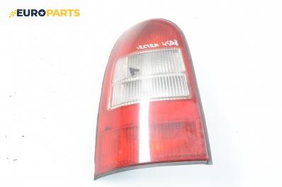 Стоп за Opel Vectra B Estate (11.1996 - 07.2003), комби, позиция: лява