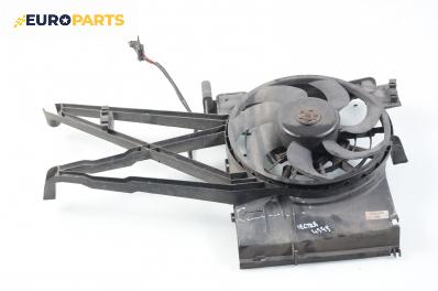 Перка охлаждане за Opel Vectra B Estate (11.1996 - 07.2003) 2.0 i 16V, 136 к.с.