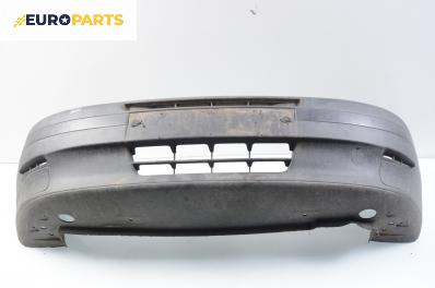 Предна броня за Fiat Punto Hatchback (09.1993 - 09.1999), позиция: предна
