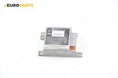 Модул за AIRBAG за Fiat Punto Hatchback (09.1993 - 09.1999), № 46430655